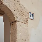 Vico Porto Apartamento *